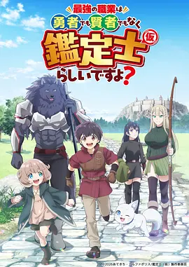 纸上星河